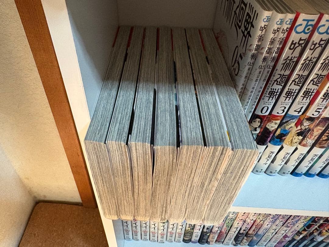ハイキュー全巻