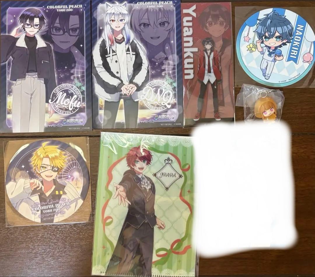 カラフルピーチ まとめ売り　バラ売り⭕️ 即購入❌