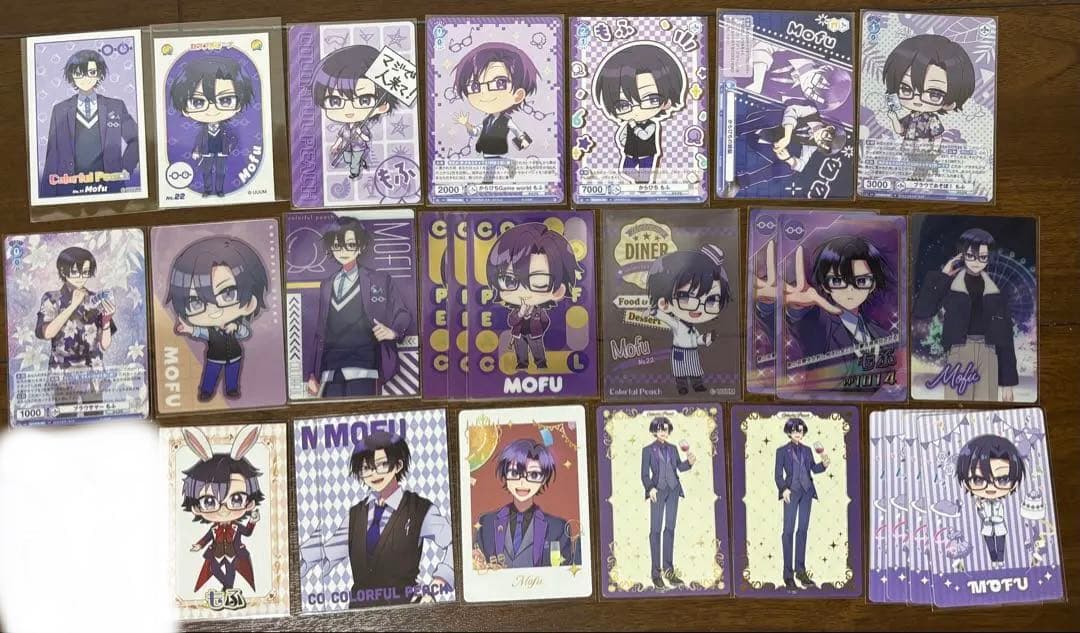 カラフルピーチ まとめ売り　バラ売り⭕️ 即購入❌