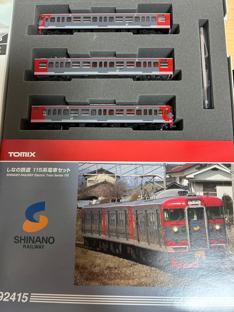 鉄道模型　Nゲージ　TOMIX 92415 しなの鉄道　115系