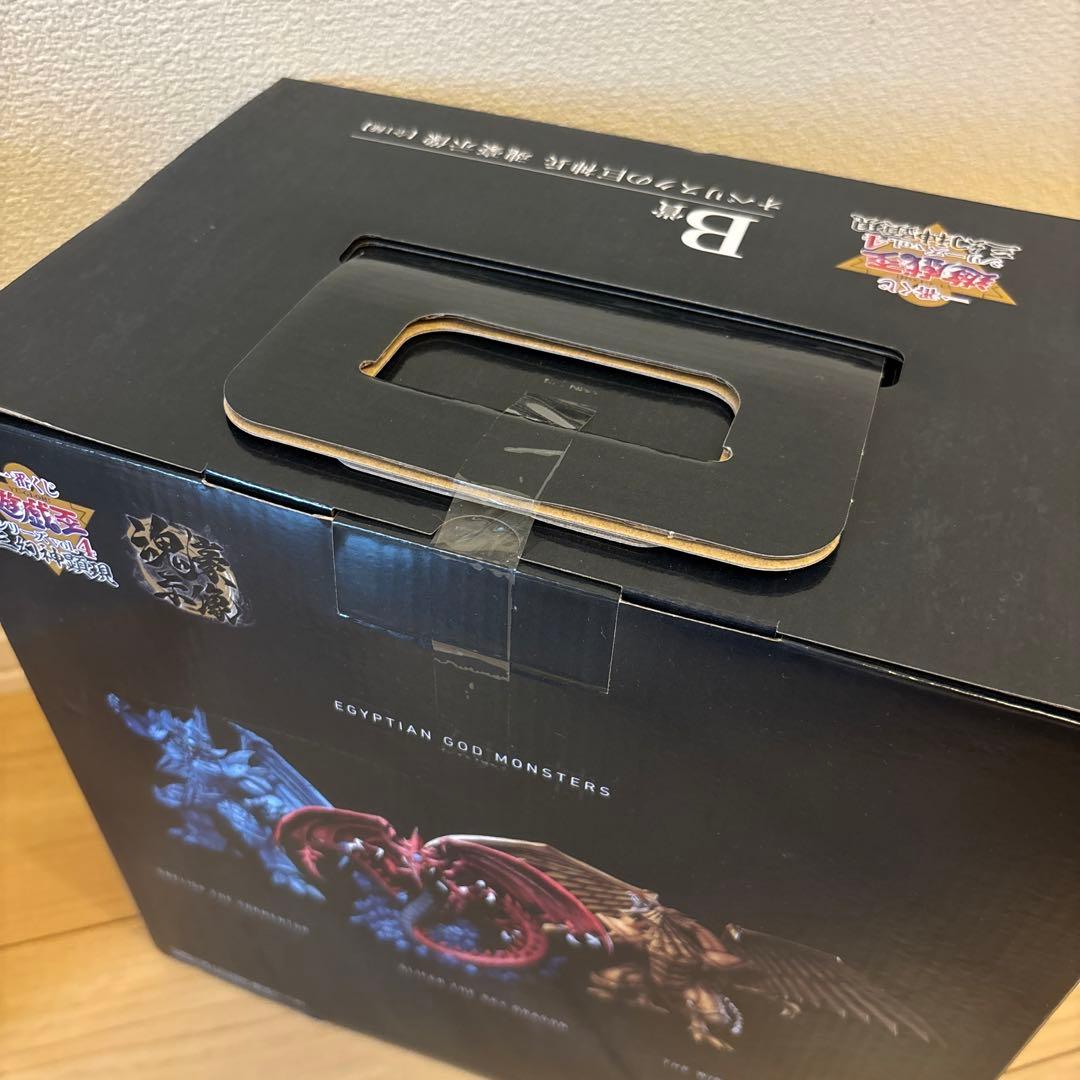 遊戯王　一番くじシリーズvol4 Ｂ賞　オベリスクの巨神兵