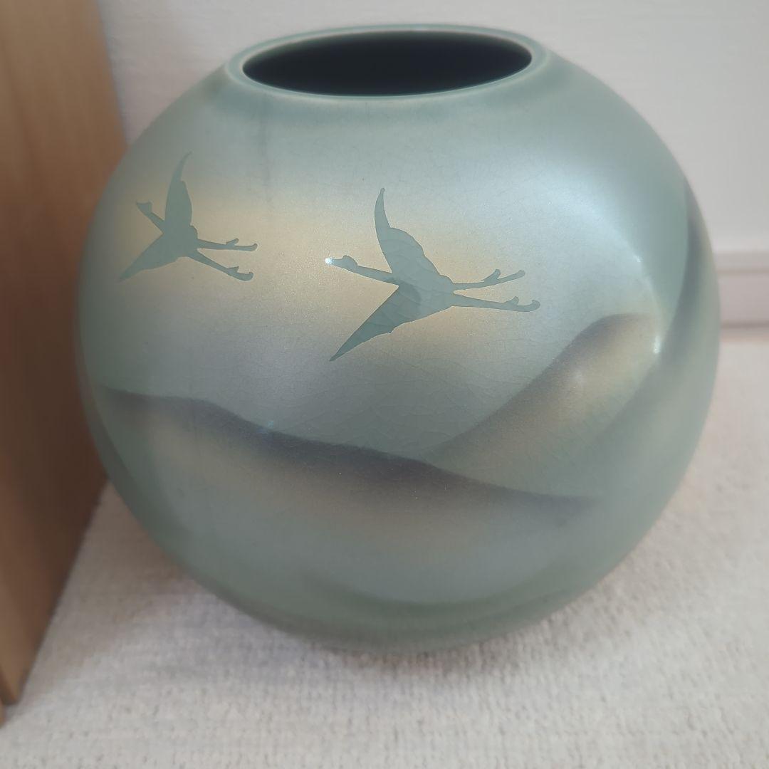 【宮内庁お買上げ作家】九谷焼 山田義明 作 「飛翔」 飾花瓶 共箱・栞付