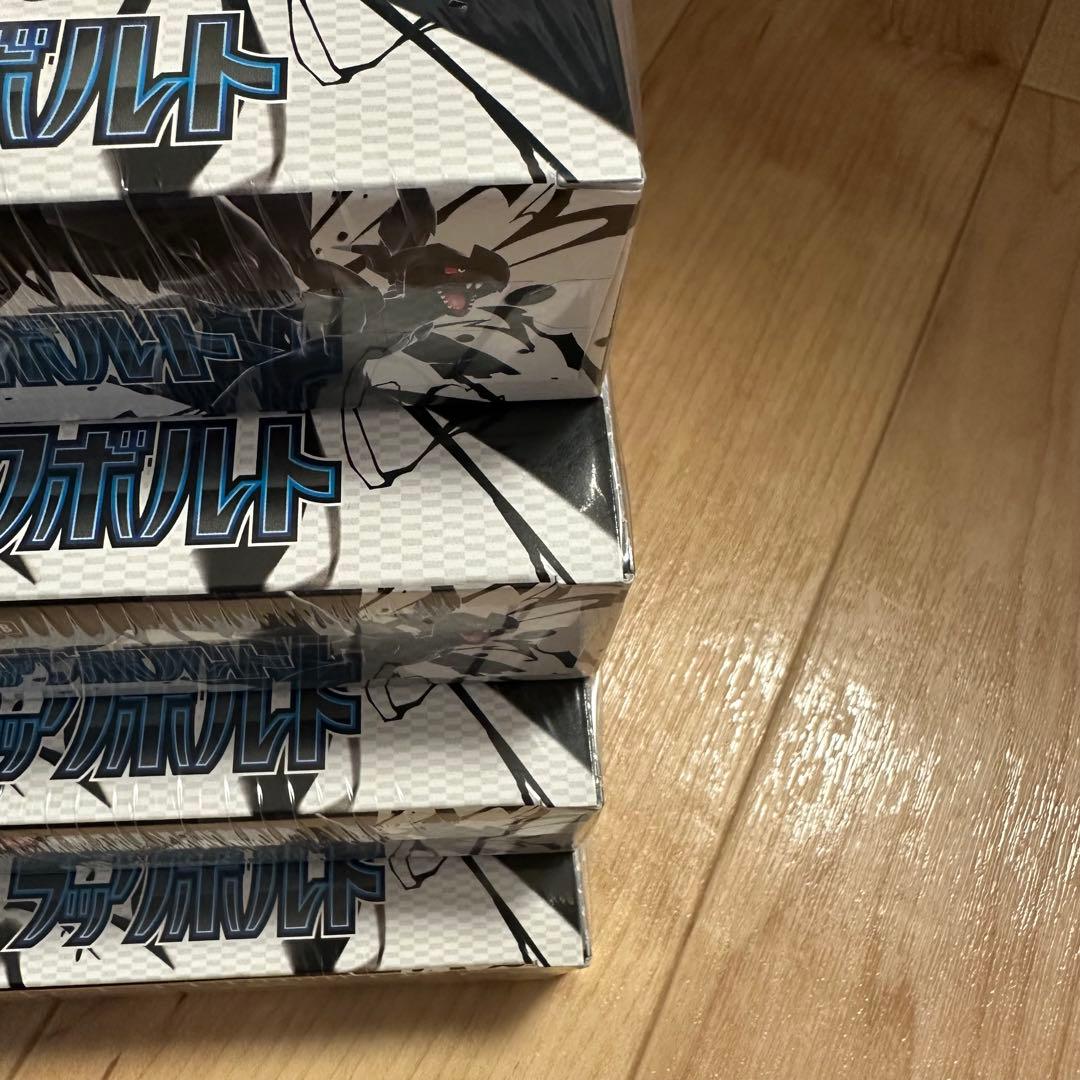 ブラックボルト 4box ホワイトフレア 3box