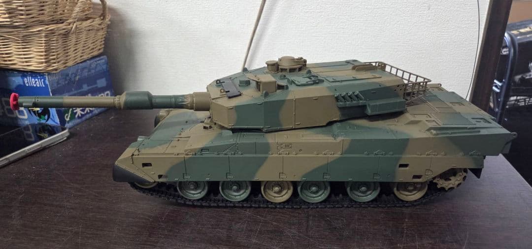 東京マルイ1/24 ラジオコントロール 陸上自衛隊90式戦車 0120-016