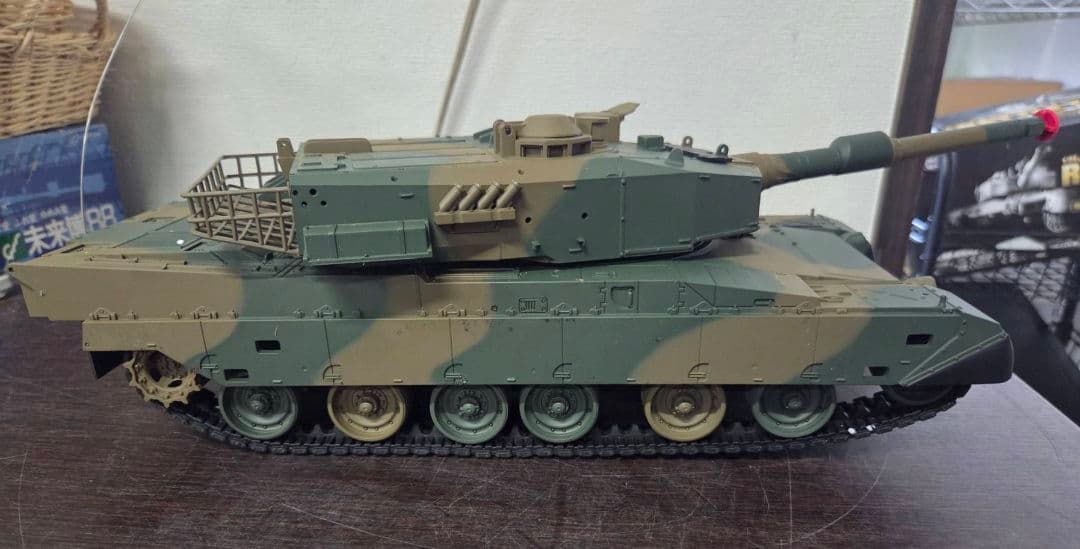 東京マルイ1/24 ラジオコントロール 陸上自衛隊90式戦車 0120-016
