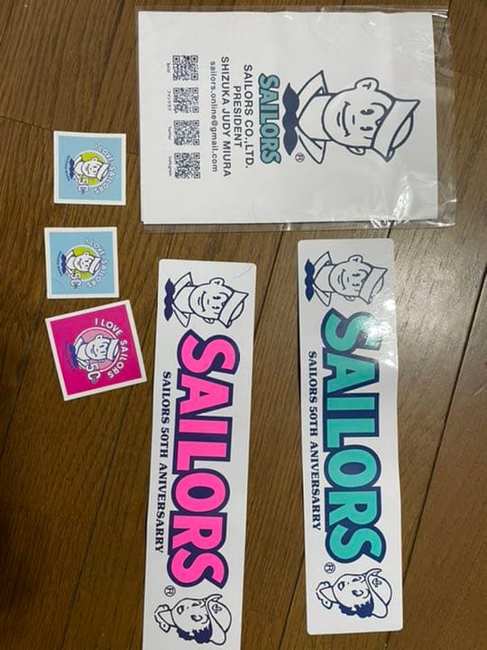 FANTASTICS セーラーズ