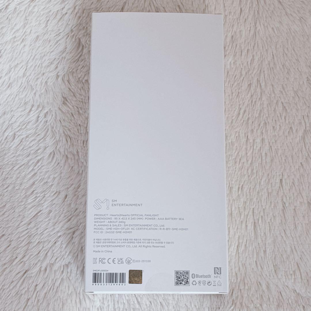 ペンライト Hearts2Hearts ハトゥハ ハツハ 新品未使用　トレカなし