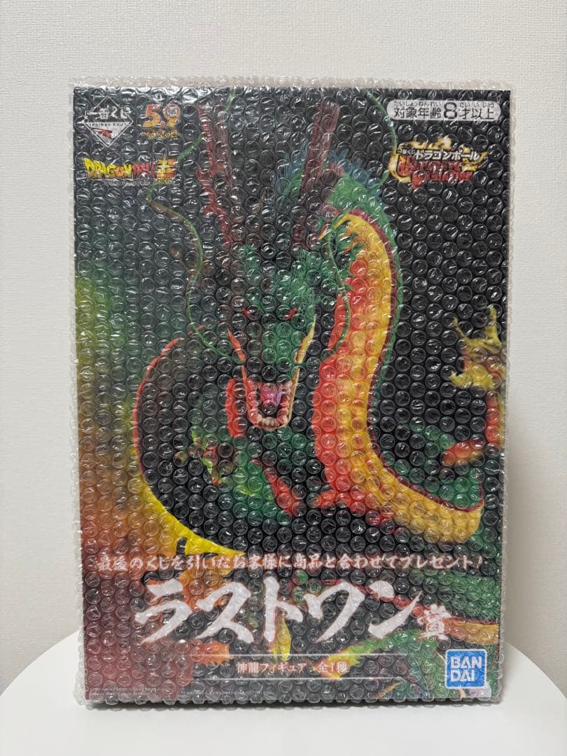 ドラゴンボール一番くじ ULTIMATE VARIATION ラストワン賞　神龍