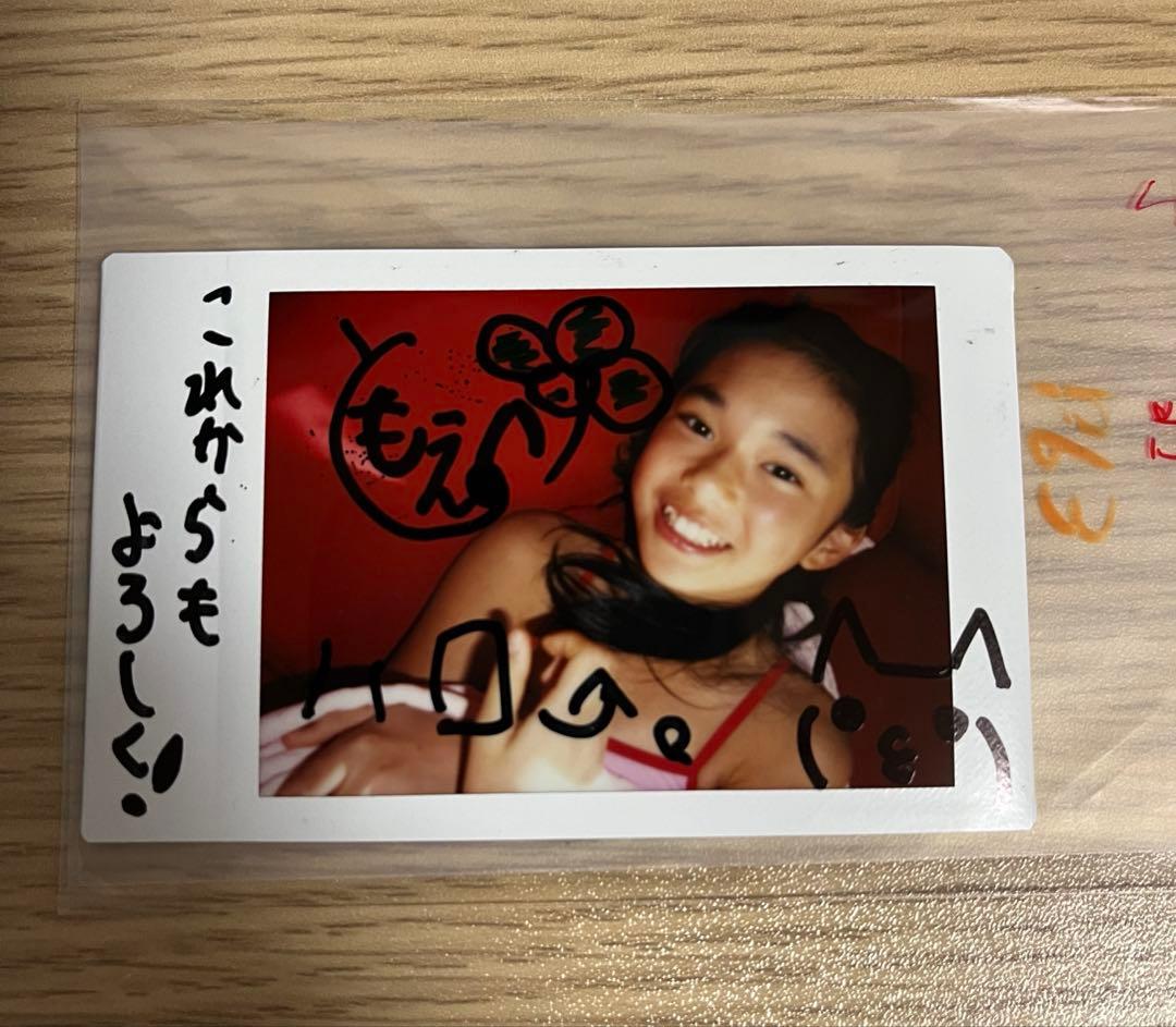 Sho→Boh 山中知恵　限定1名様　当選　直筆サイン入りチェキ 非売品
