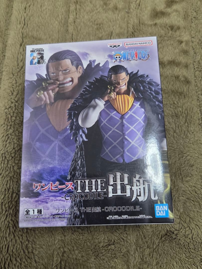 ワンピース　一番くじ　フィギュア　まとめ売り