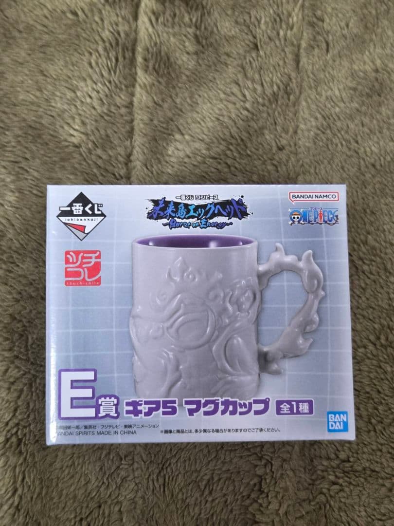 ワンピース　一番くじ　フィギュア　まとめ売り