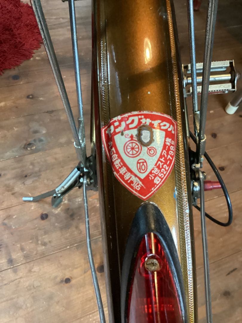 ビンテージ 自転車 昭和レトロ