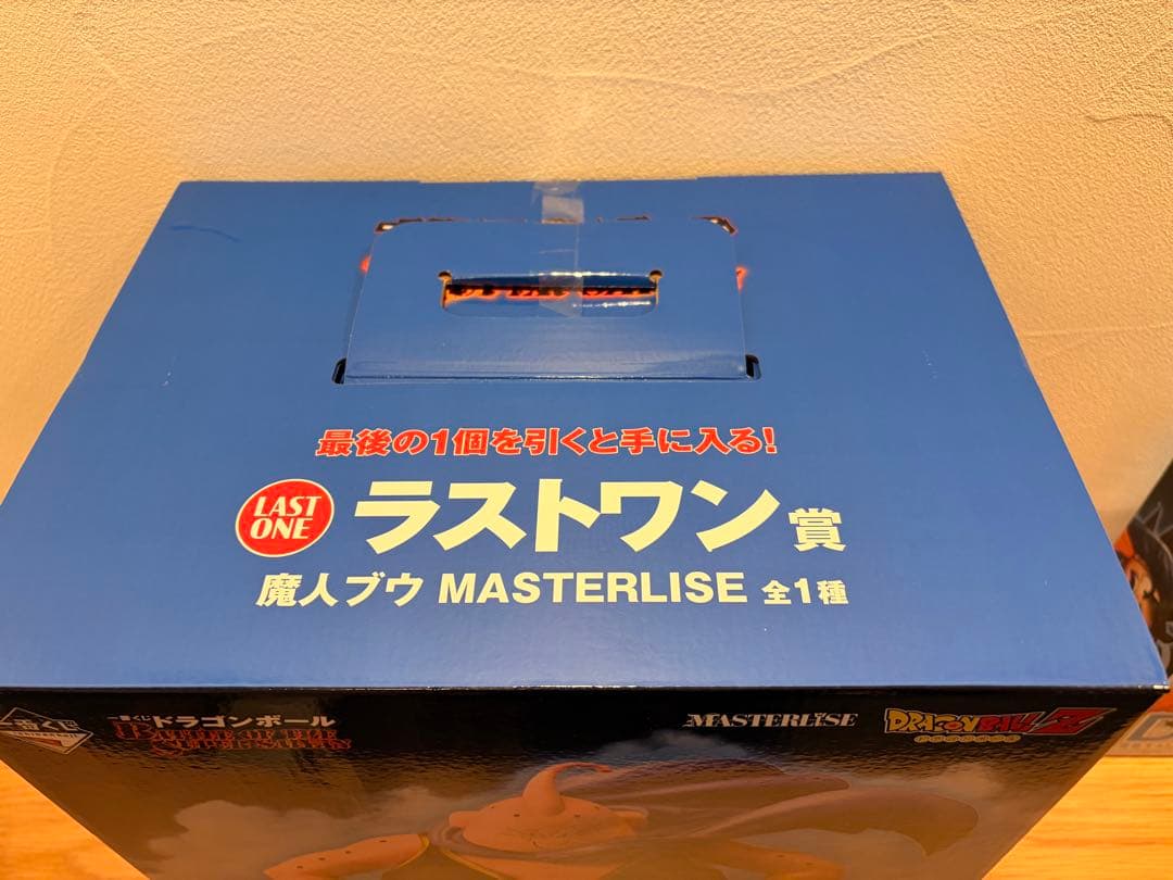 一番くじ ドラゴンボール D賞 ラストワン賞 魔人ブウ 孫悟天 トランクス
