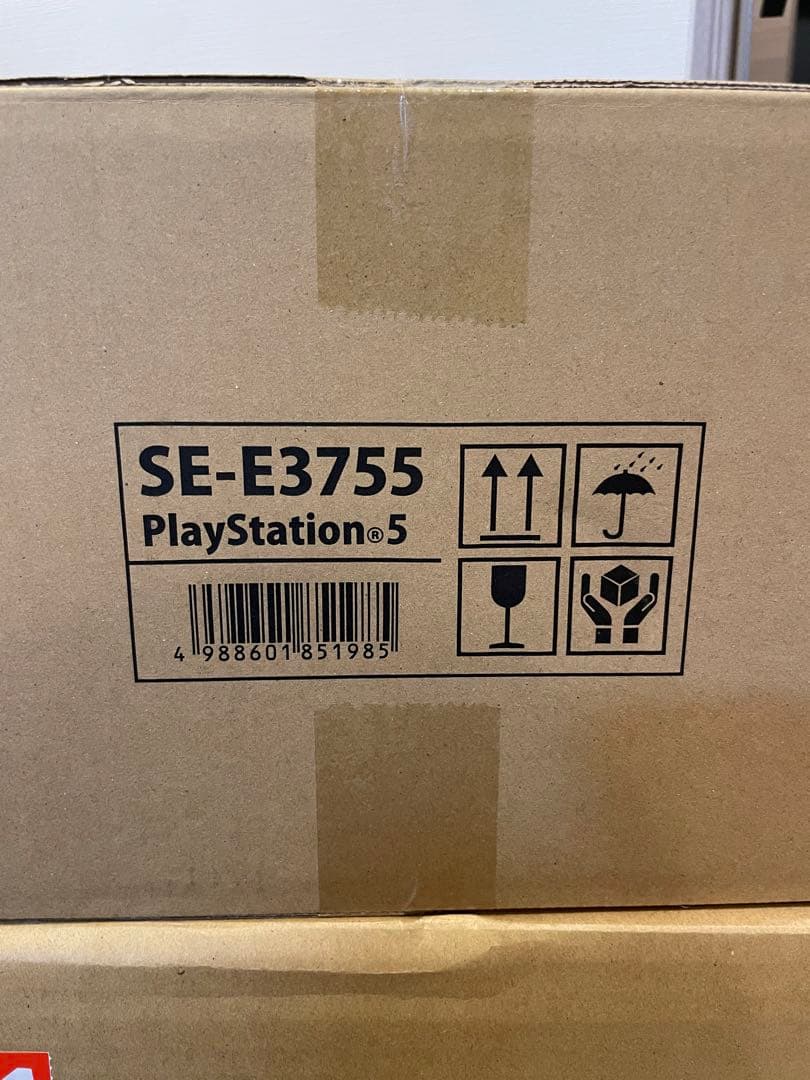 PS5 ロマンシング サガ2 リベンジオブザセブン コレクターズエディション新品