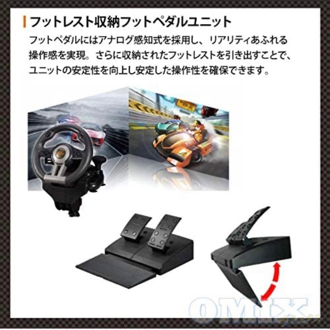 その他 PXN-V3IIB