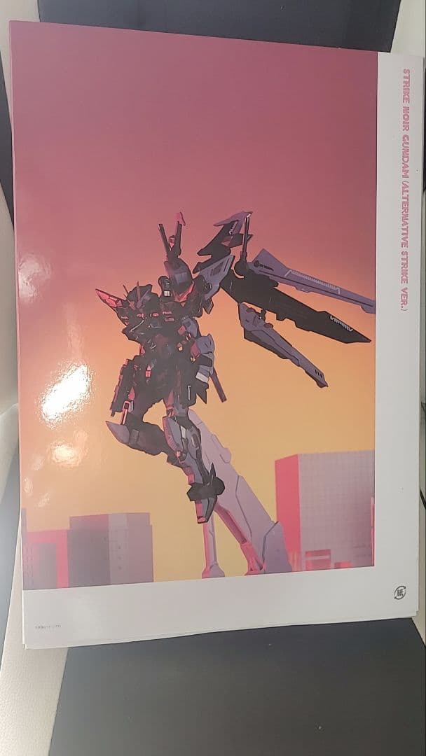 L BUILD ストライクノワールガンダム