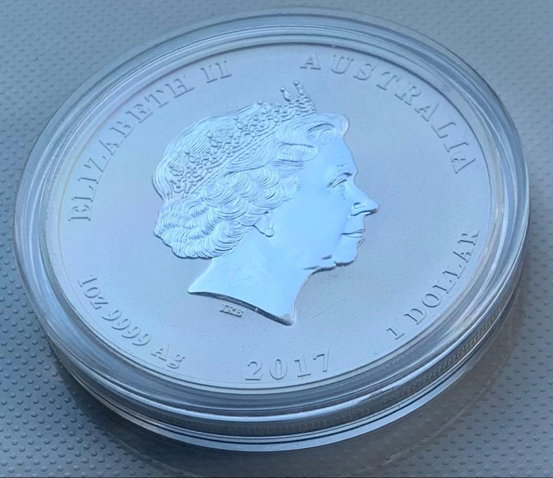 コレクション 1Oz Colored Silver Dragon & Phoenix BU