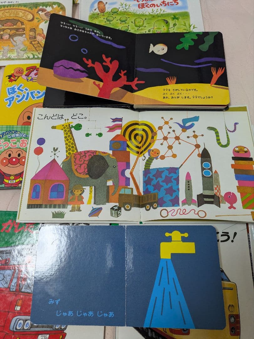 1日限定値下げ!人気絵本　赤ちゃん0歳〜　読み聞かせ　しかけ絵本42冊まとめ売り
