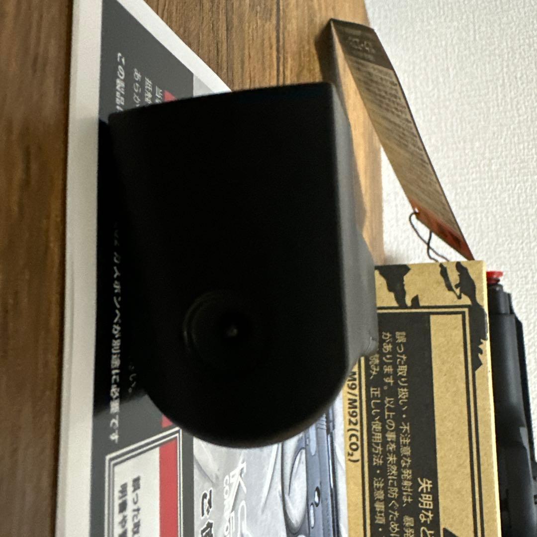 KSC U.S.9mm M9 (CO2) ABS ケーエスシー　co2 ガス付
