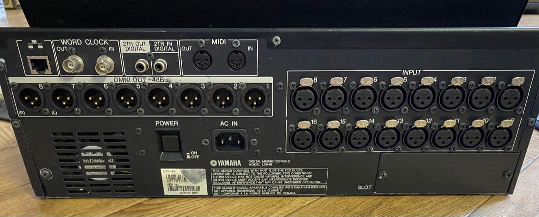 Yamaha LS9-16 ミキシングコンソール