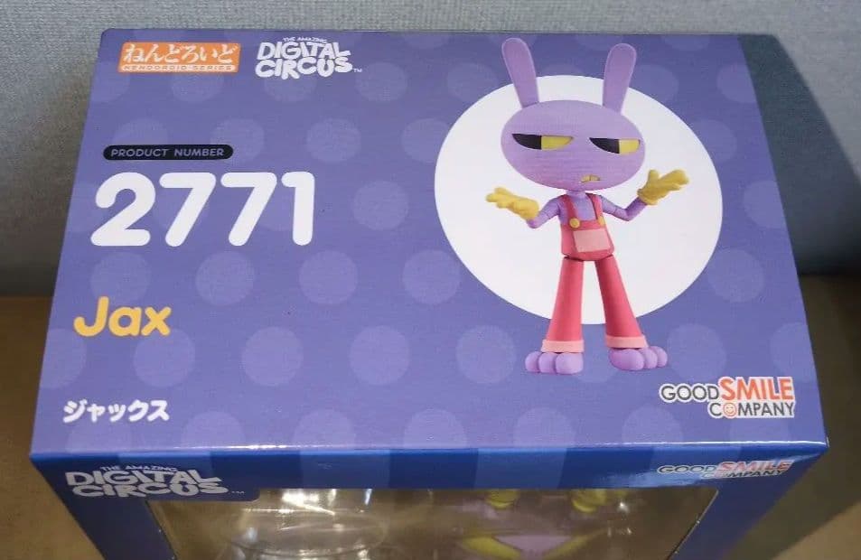ねんどろいど The Amazing Digital Circus ジャックス