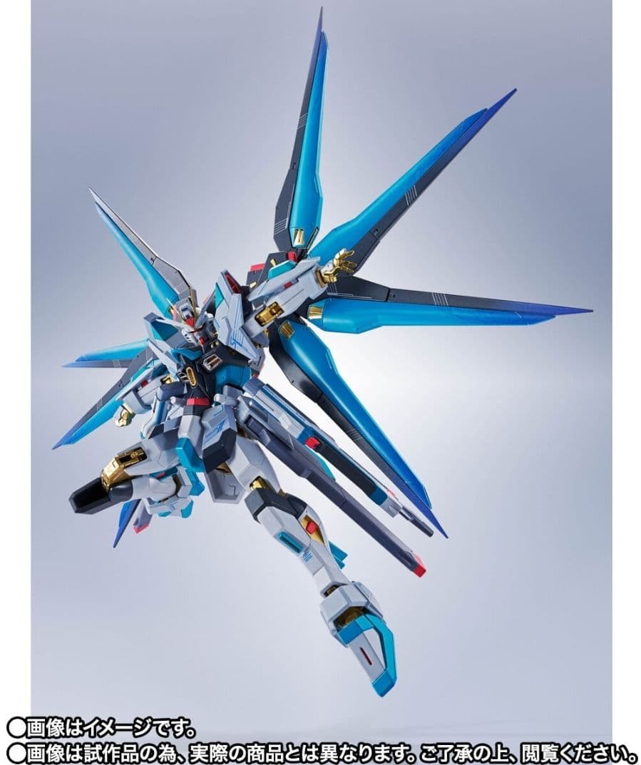 LROBOT魂ストライクフリーダムガンダム弐式 初音ミク Ver.