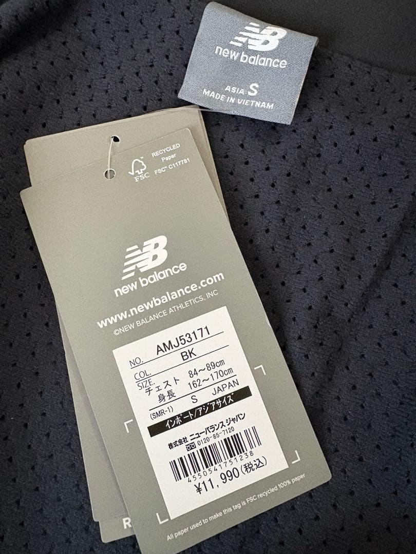 New Balance ナイロンジャケット アウター