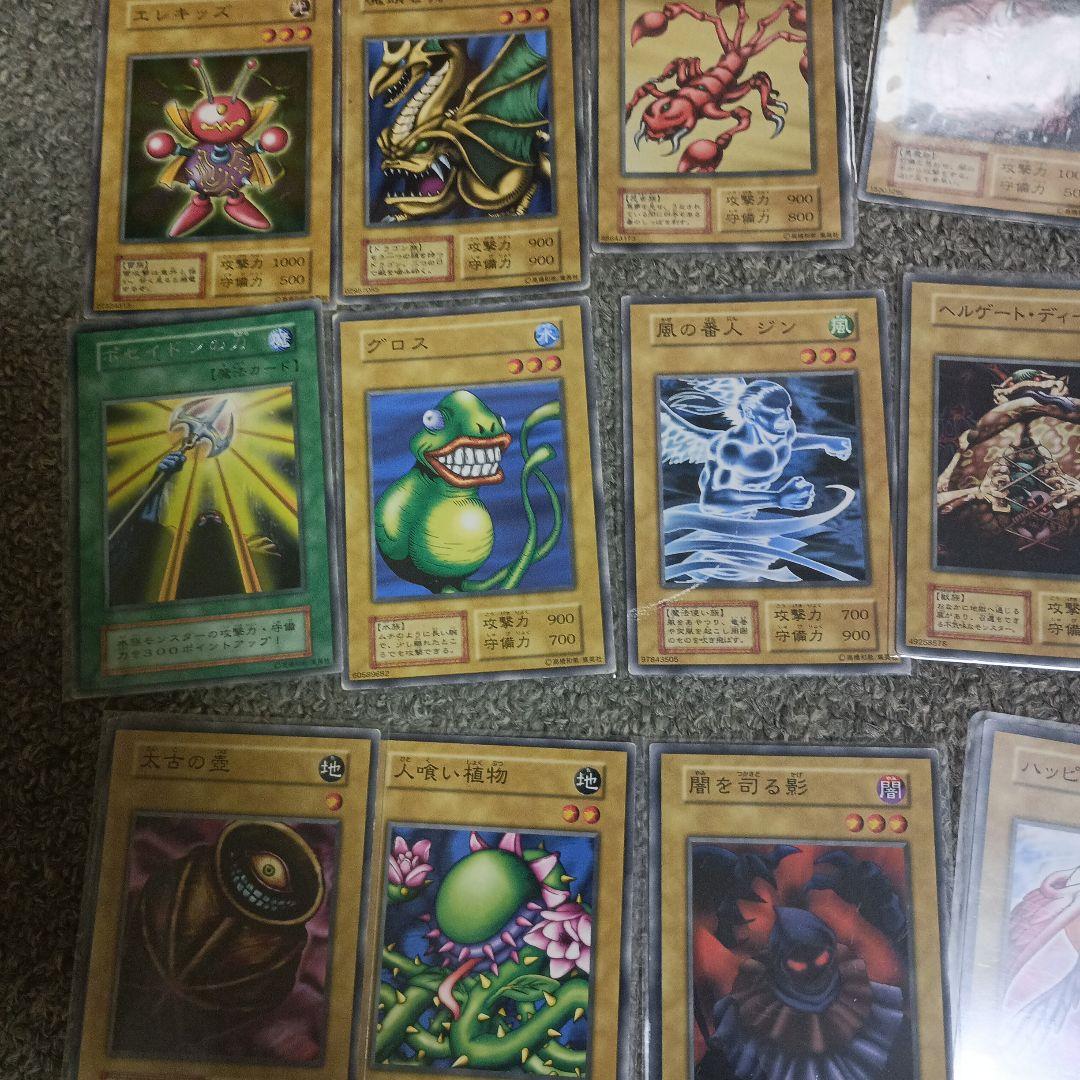 M*d様 遊戯王　初期　booster1