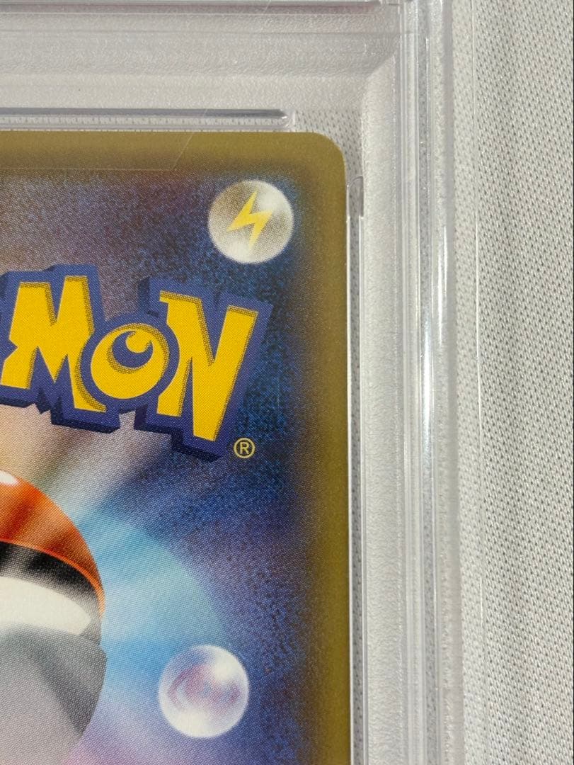 本日24時まで値引き PSA10ジラーチ【P】{235/XY-P} プロモ