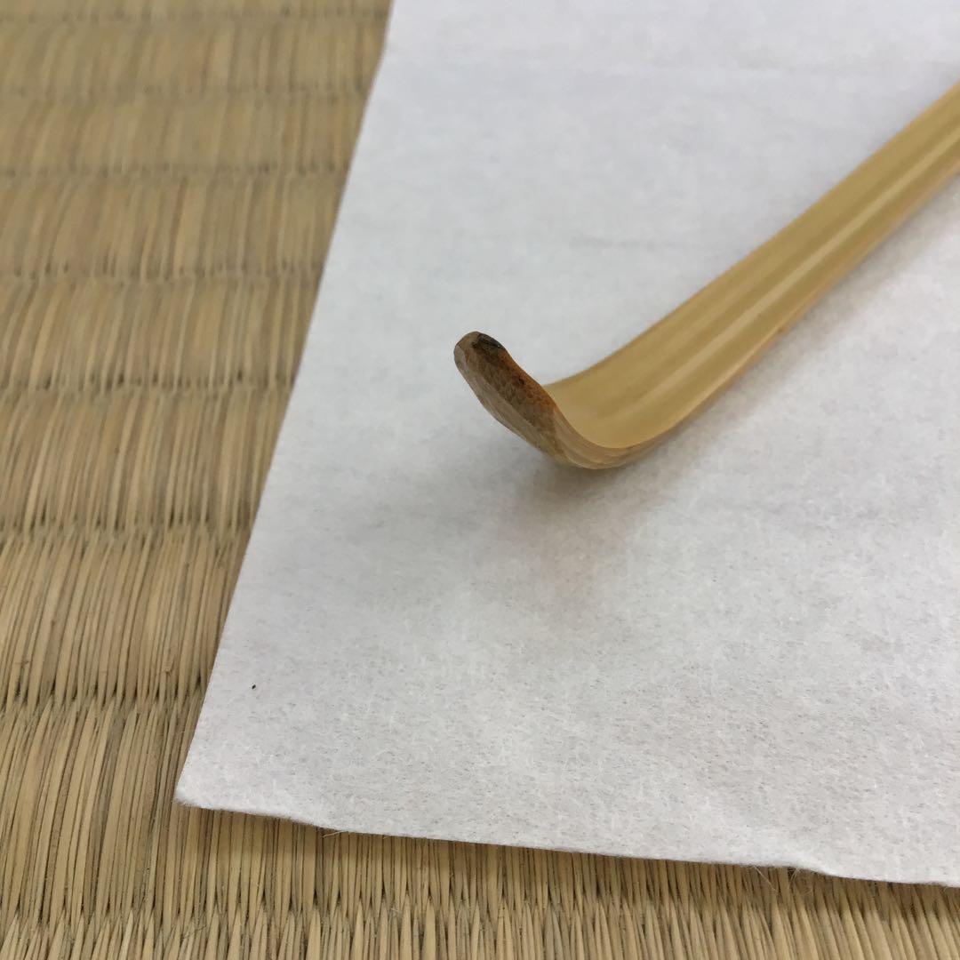 茶道具　茶杓　松尾流家元宗典作　銘:万々歳　妙玄斎書付　竹箱　共箱　S59CS