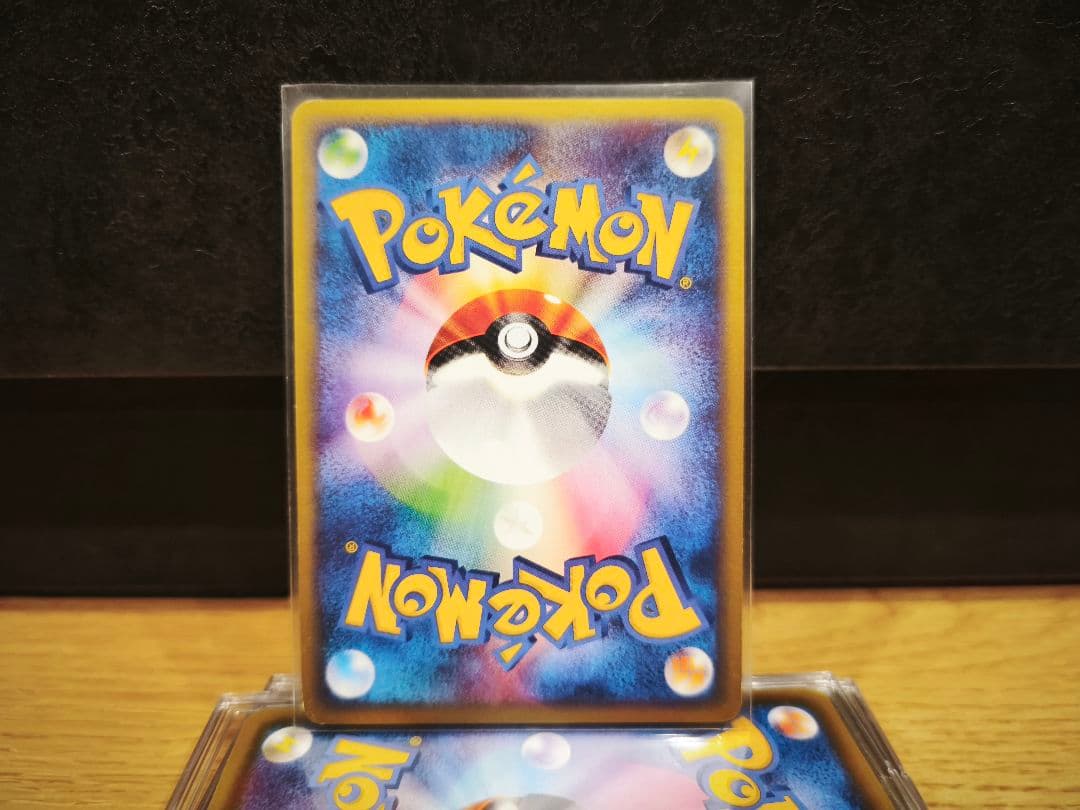 スイクン ポケモンカード　カードe