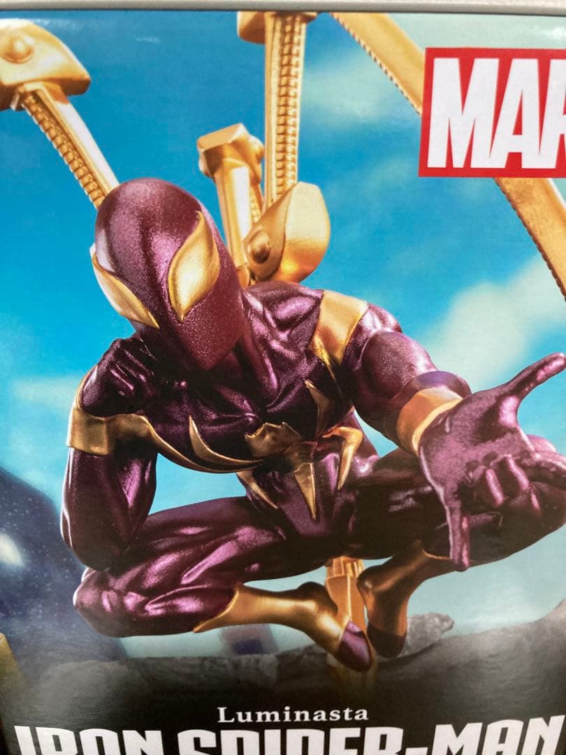 【新品・未開封】MARVEL ヴェノム　ブラックパンサー　デアデビル　ロキ　ソー