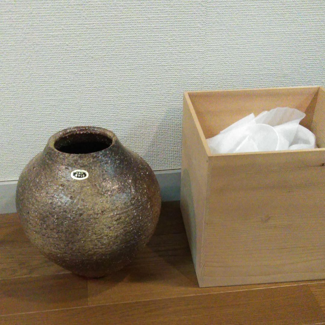 信楽焼