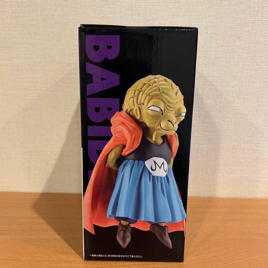 【新品】ドラゴンボール　一番くじ　フィギュアセット　5種
