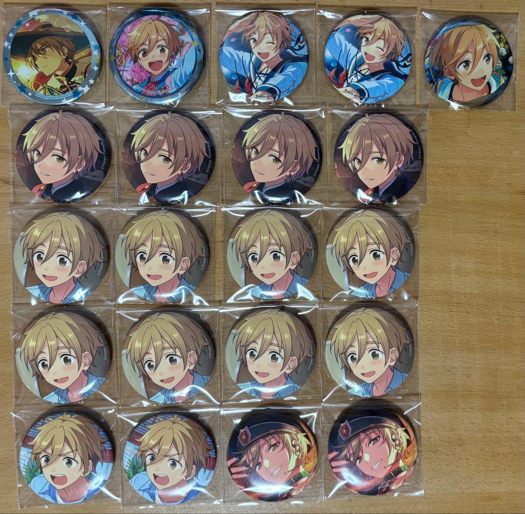 あんさんぶるスターズ あんスタ 真白友也 まとめ売り