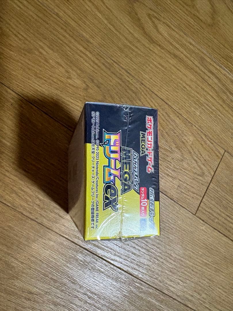 ポケモンカードゲーム　ハイクラスパック　MEGAドリームex シュリンク付き1箱