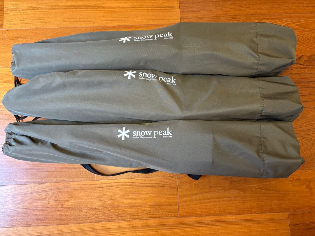 スノーピーク  peak ガーデンローチェア30 カーキ 3脚セット