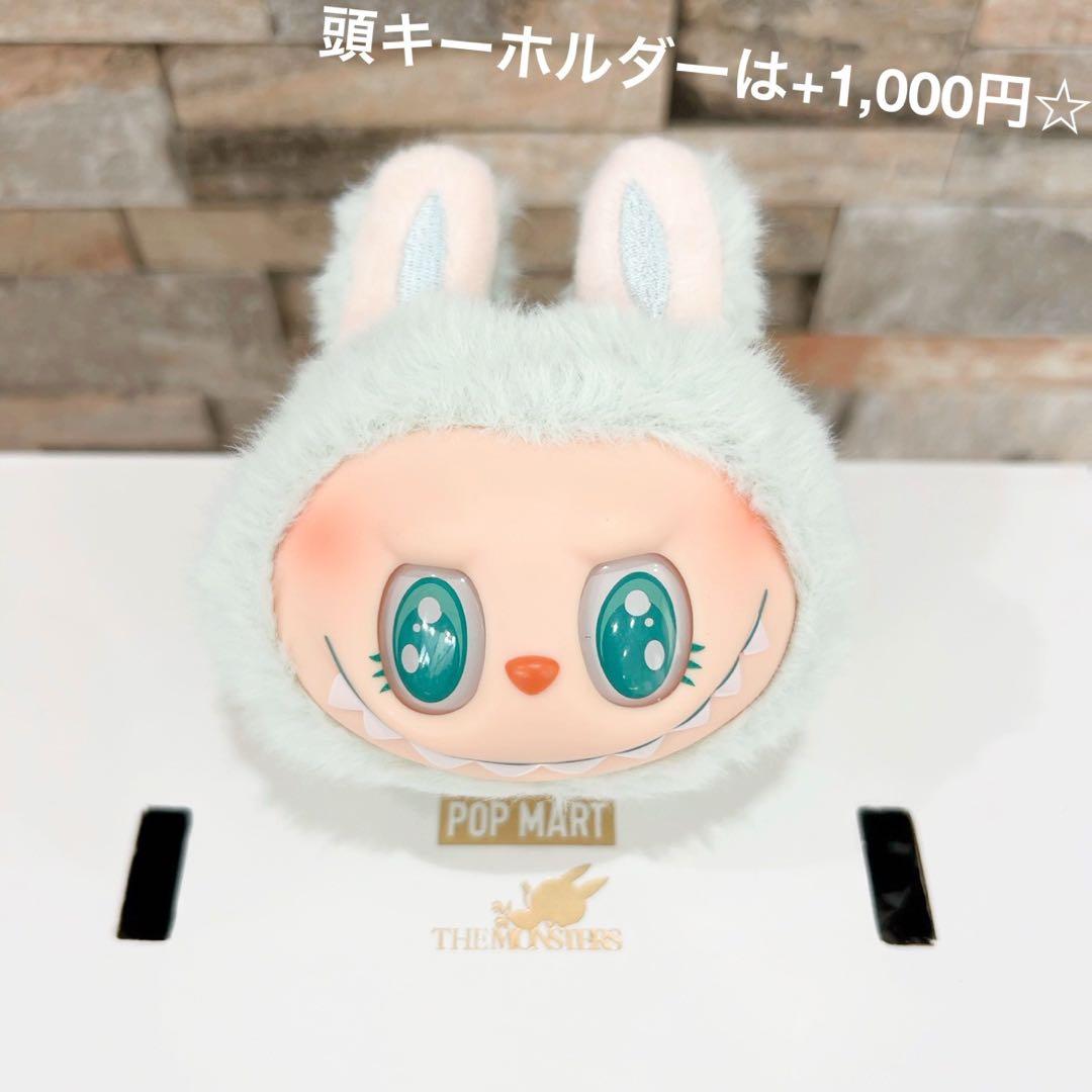 ♡残り1点‼︎即日発送♡ジモモ　特大ぬいぐるみ 38㎝　白　箱,カード付属可能