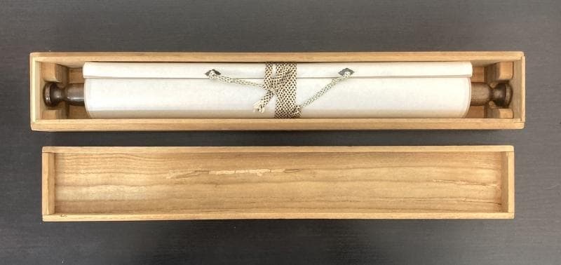 大窪詩仏／江戸の四詩家「書」掛軸 紙本：幕末 漢詩人 茨城県