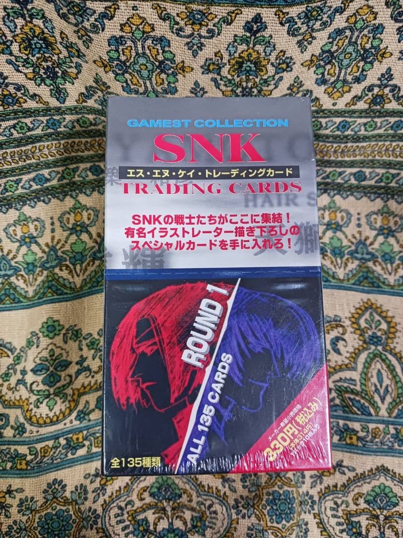 SNK ROUND1 トレーディングカード 【希少】