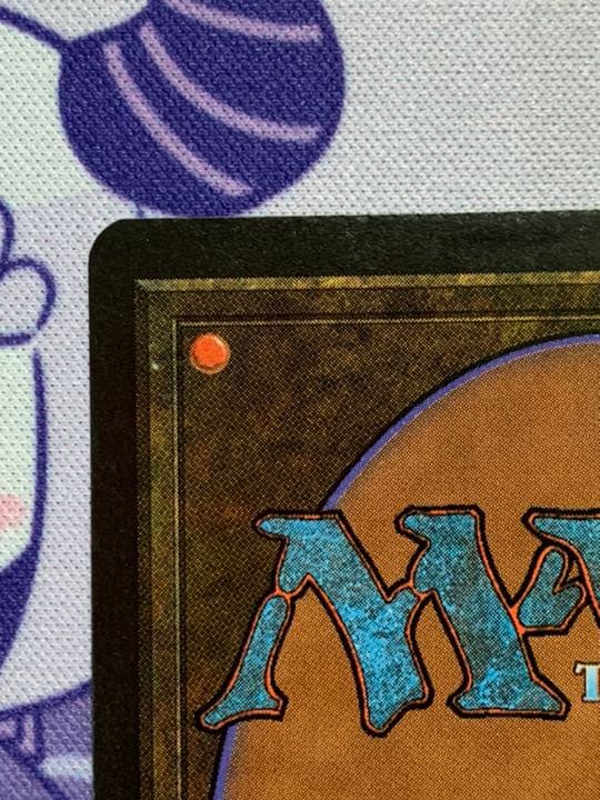 MTG ベータ版　Nightmare/夢魔