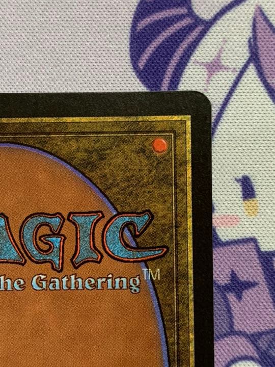 MTG ベータ版　Nightmare/夢魔