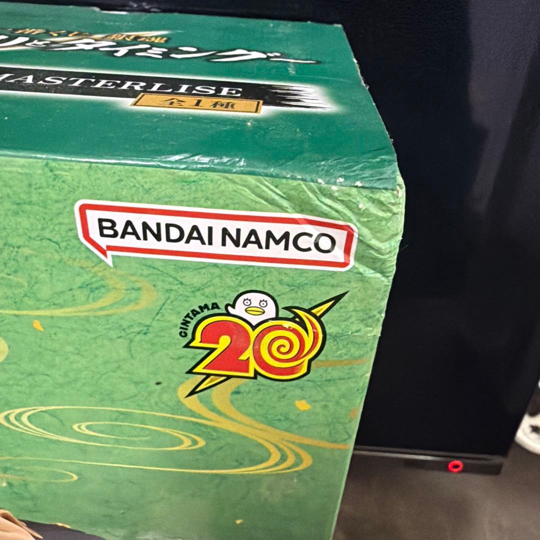 1番くじ BANDAI MASTERLISE 土方十四郎 フィギュア　新品未開封