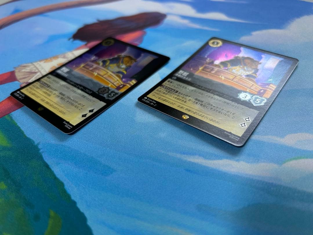 野獣 悲劇の主人公 Foil2枚ノンFoil1枚 ロルカナ フラッドボーンの混沌