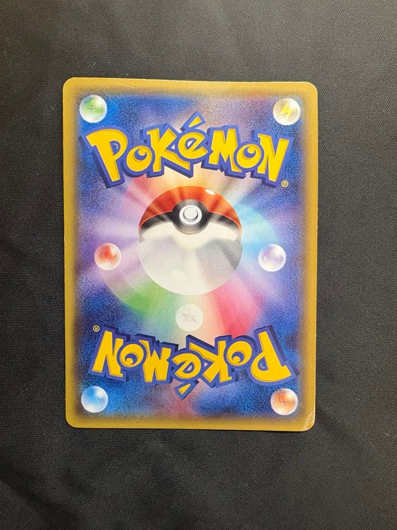 あったかピカチュウ：ユニクロ：KポケモンヒートテッククルーネックＴ PROMO…