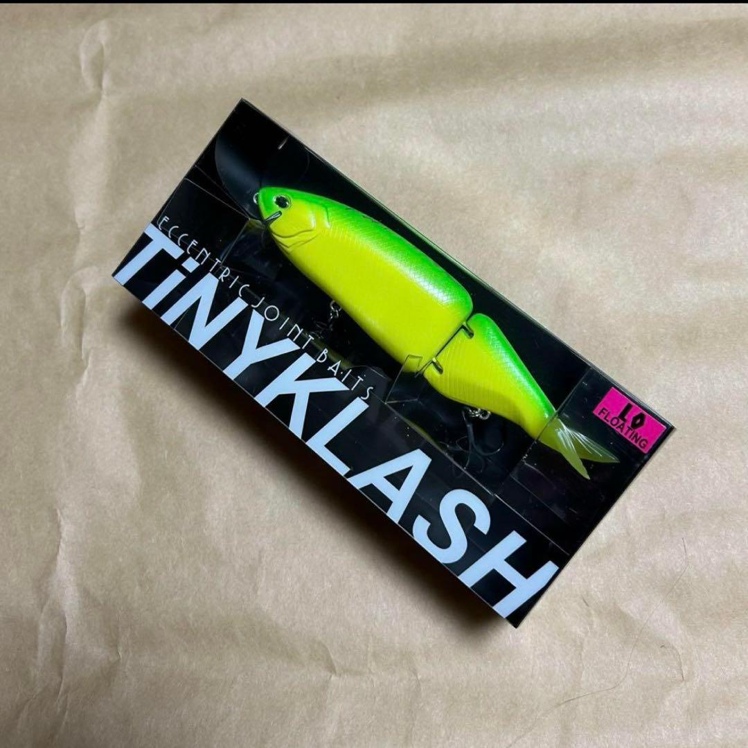 DRTタイニークラッシュLO 限定レアカラー　新品
