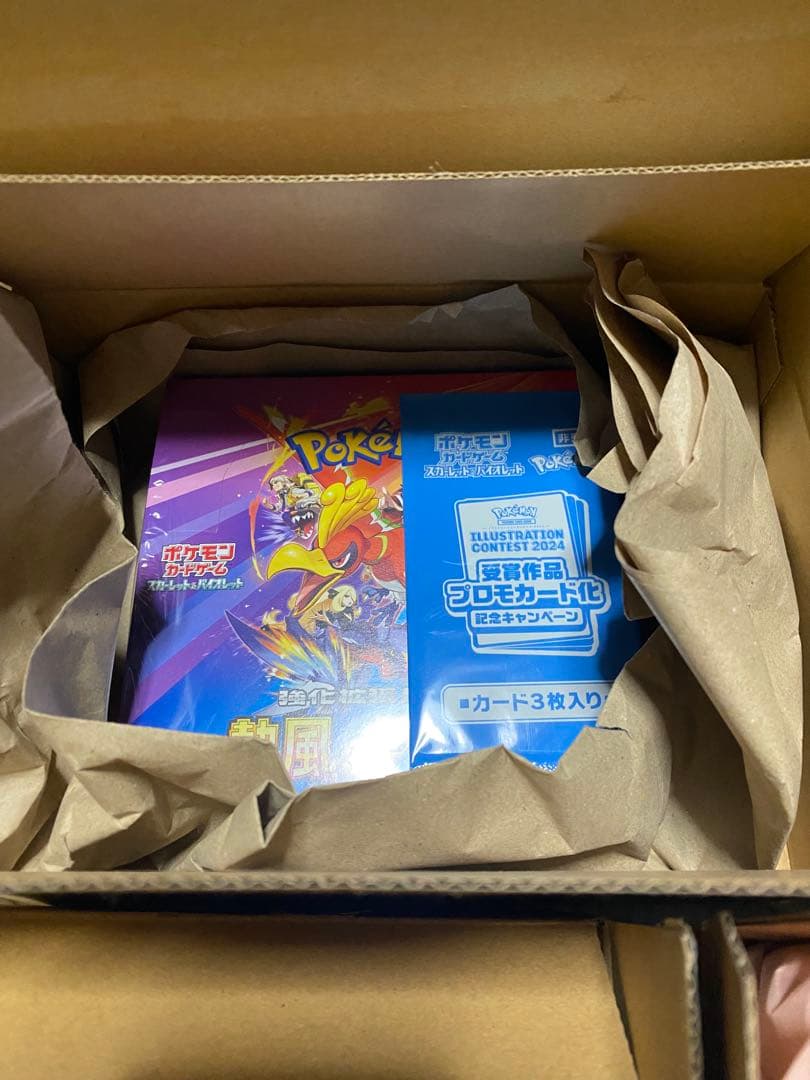 訳あり ポケモンカード box 未開封8 BOXセット 1点シュリンク破れあり