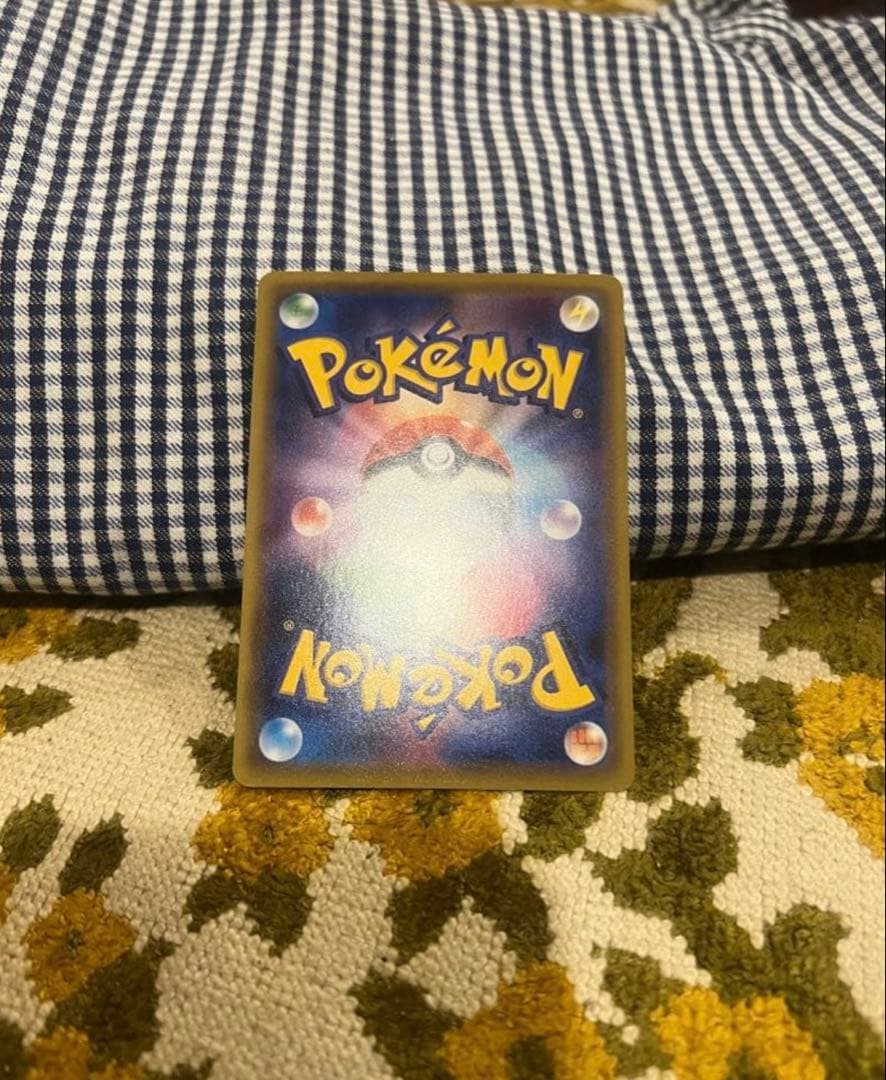 【美品】メイ SR SM11b　トウコ SAR SV11w　ポケモンカード