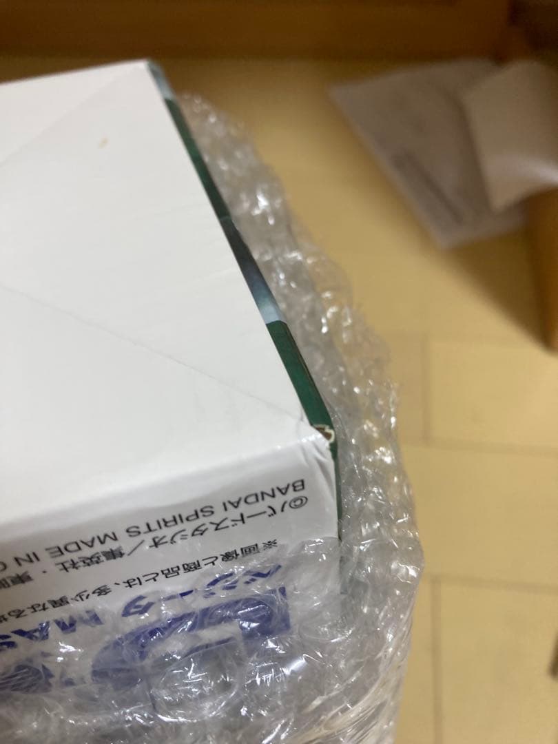 隣の物語　(SHOP)からこんなフィギュア来た　専用ページなので購入不可