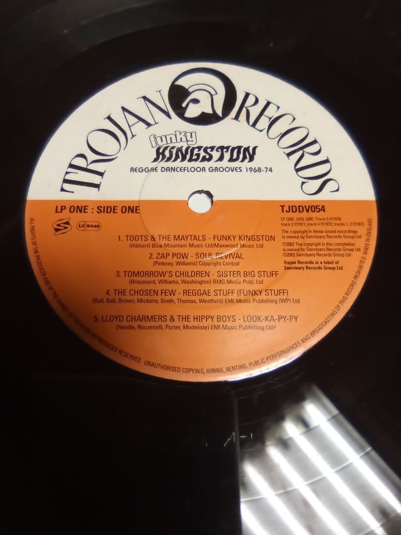 funky KINGSTON レゲエダンスフローヒット 1968-74
